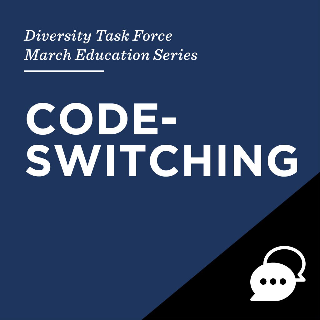 Diversity & Inclusion Education Series | March 2021